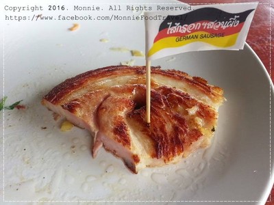 Grilled German Roll