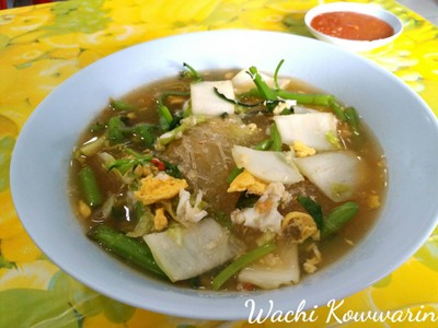 สุกี้น้ำ