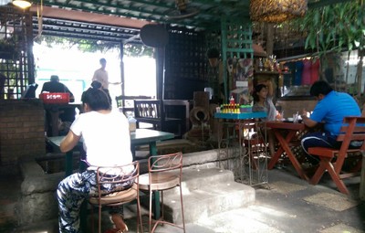 บรรยากาศ