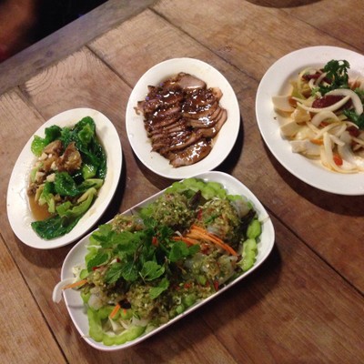 ข้าวต้มโกตี๋ (Kao Tom Ko Ti) ข้าวต้มโกตี๋ (Kao Tom Ko Ti)