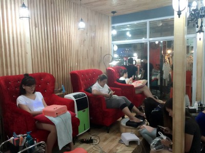 อื่นๆ