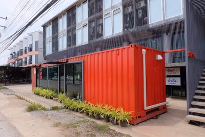 หน้าร้าน