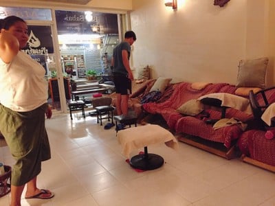 บ้านสบาย