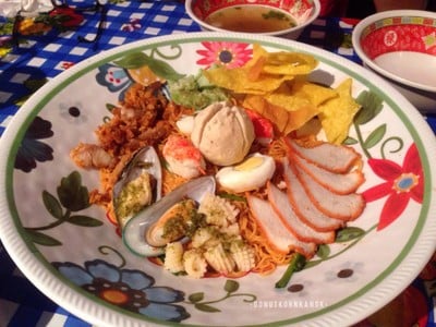 บะหมี่กังฟูแพนด้า