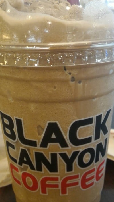 มอคค่ากลาเซียเฟรปเป้