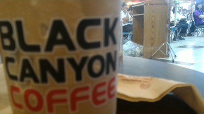 มอคค่ากลาเซียเฟรปเป้