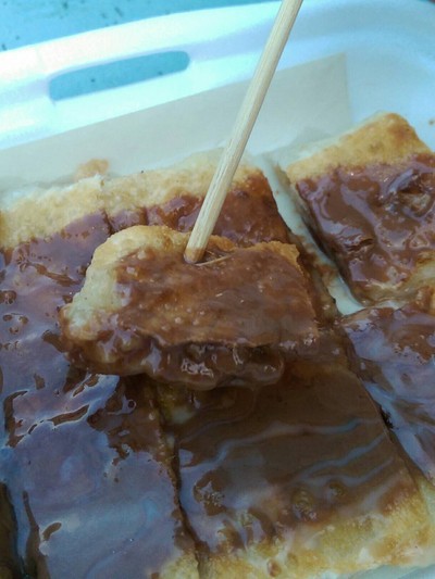 โรตีกล้วยนูเทลล่า