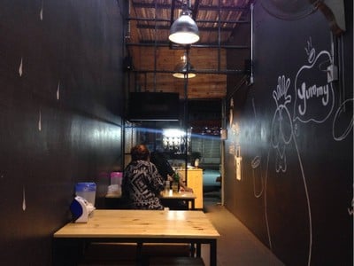 บรรยากาศ