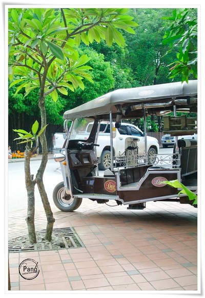 หน้าร้าน