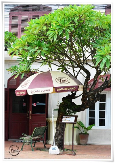 หน้าร้าน