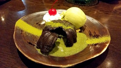 Green Tea Lava Cake