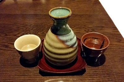 Hot sake