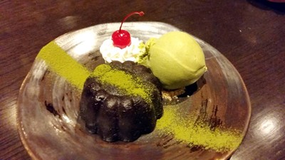 Green Tea Lava Cake