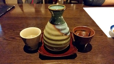 Hot sake