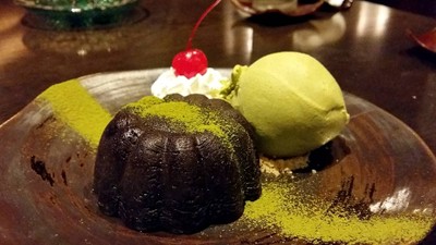 Green Tea Lava Cake