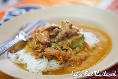 ขนมจีนป้ามัย (Ka Nom Jeen Pa Mai) ขนมจีนป้ามัย (Ka Nom Jeen Pa Mai)