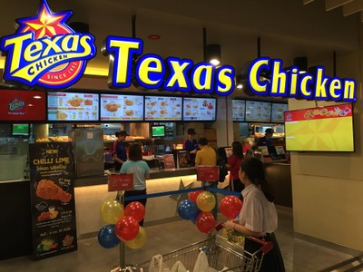 หน้าร้าน