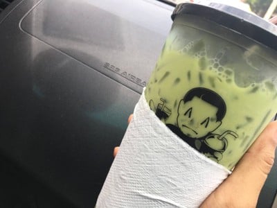Iced Green Tea