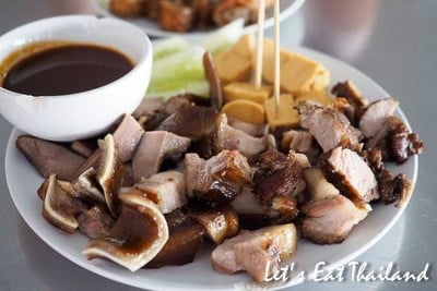 ลกเที้ยน (Lock Tien) ลกเที้ยน (Lock Tien)