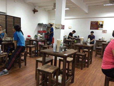 บรรยากาศ