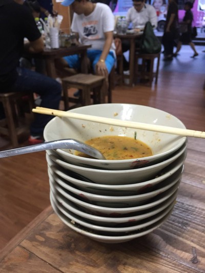 คอนโดชาม