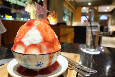 บิงซู