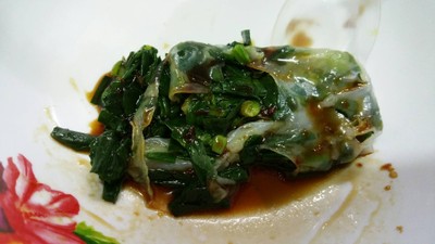 ข้าวเกรียบปากหม้อเจ้นงค์ (เจ้นงค์) ข้าวเกรียบปากหม้อเจ้นงค์ (เจ้นงค์)