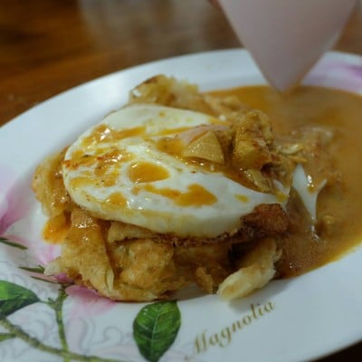 บังดีนโรตีสะพานหินยามเย็น