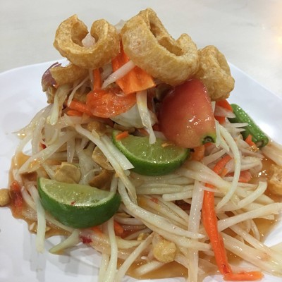 ส้มตำไทยไข่เค็ม