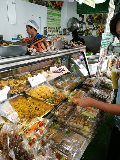 บรรยากาศ สวนไผ่สุขภาพ