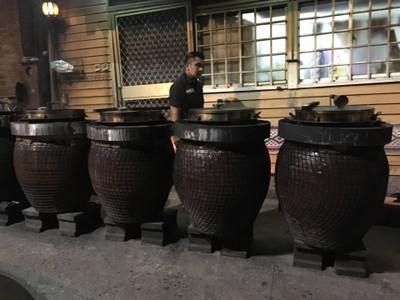 หน้าร้าน