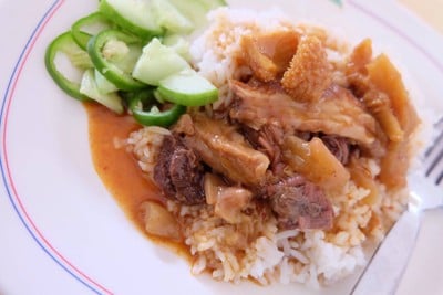 ข้าวกะหรี่เอ็น