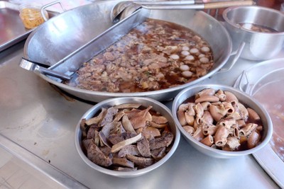 เนื้อ