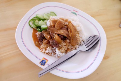 ข้าวกะหรี่เอ็น