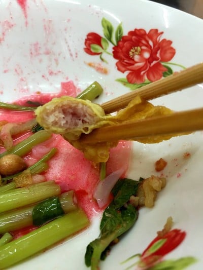 เกี้ยวทอด