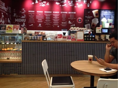 บรรยากาศ