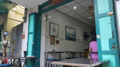 หน้าร้าน