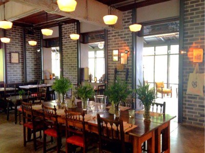 บรรยากาศ