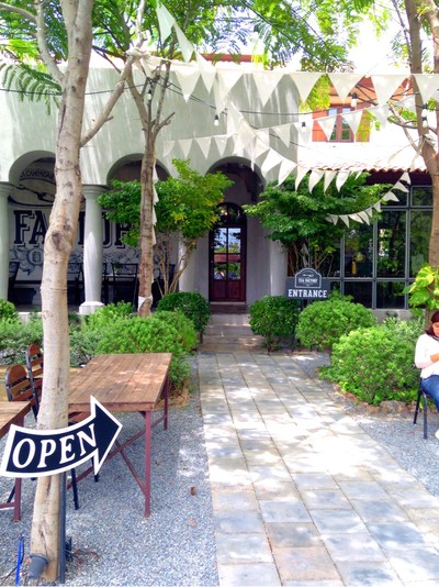 หน้าร้าน