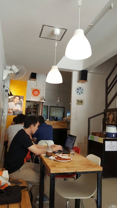 บรรยากาศ