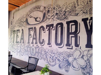 บรรยากาศ