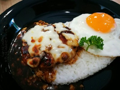 ข้าวหมูแฮมเบิร์ก