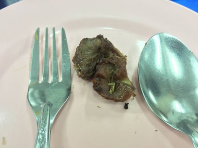 กึ๋นย่าง