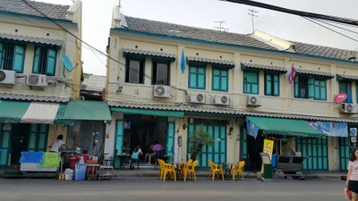 หน้าร้าน