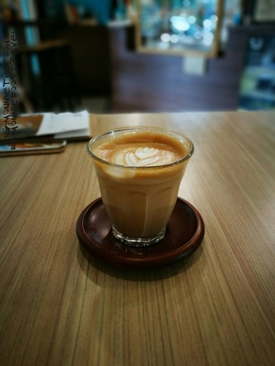Hot Latte