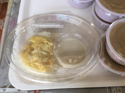 เมนูของร้าน บุญทรัพย์ (คุณหลวง)