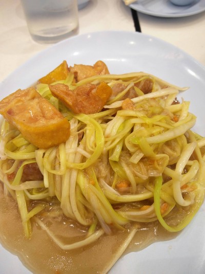 ห้าสิบห้าโภชนา