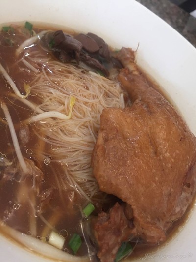 เส้นหมี่เป็ดตุ๋น