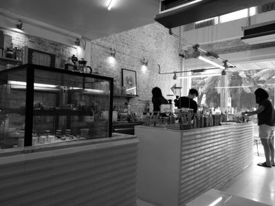 บรรยากาศ