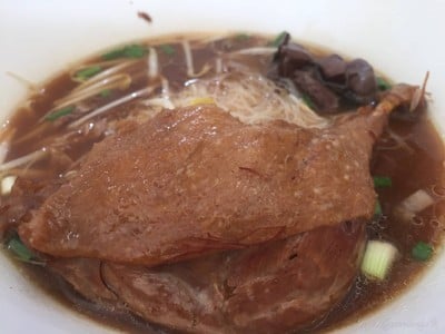 เส้นหมี่เป็ดตุ๋น